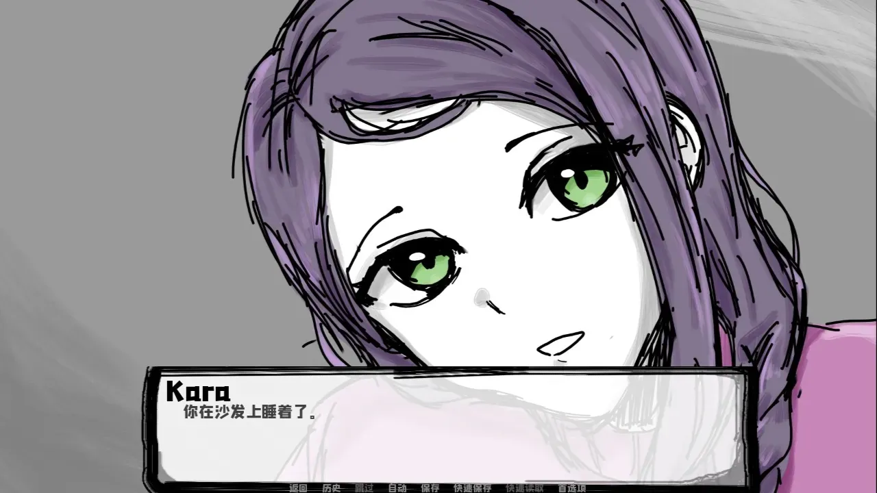 邻居不对劲游戏截图