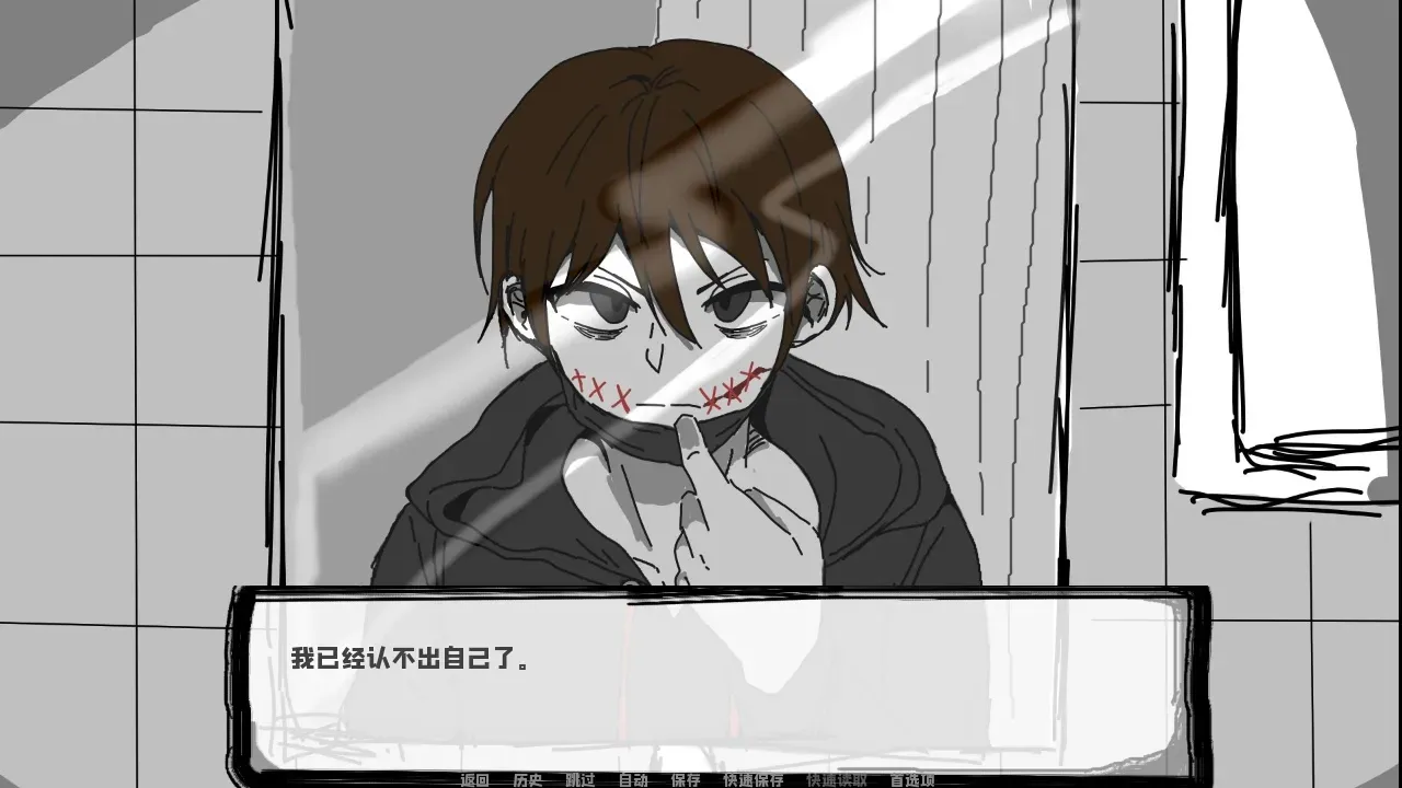 邻居不对劲游戏截图