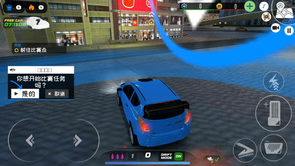 쭳3(Underground Crew 3)޽Ұͼ