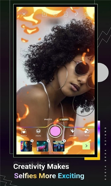 Videap官方版截图1