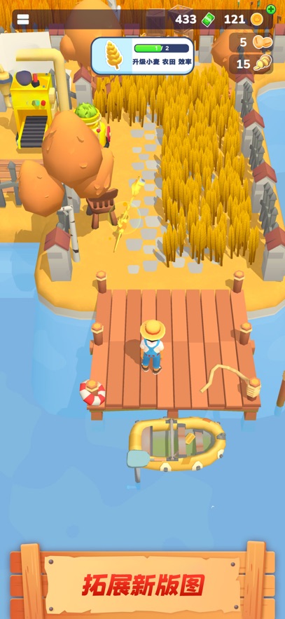 ũ쿪(Little Farm Story)ͼ