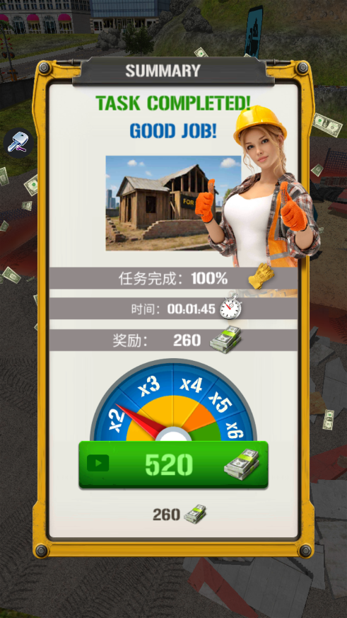 𽨹̹˾ϷDemolition & Construction Inc.ͼ