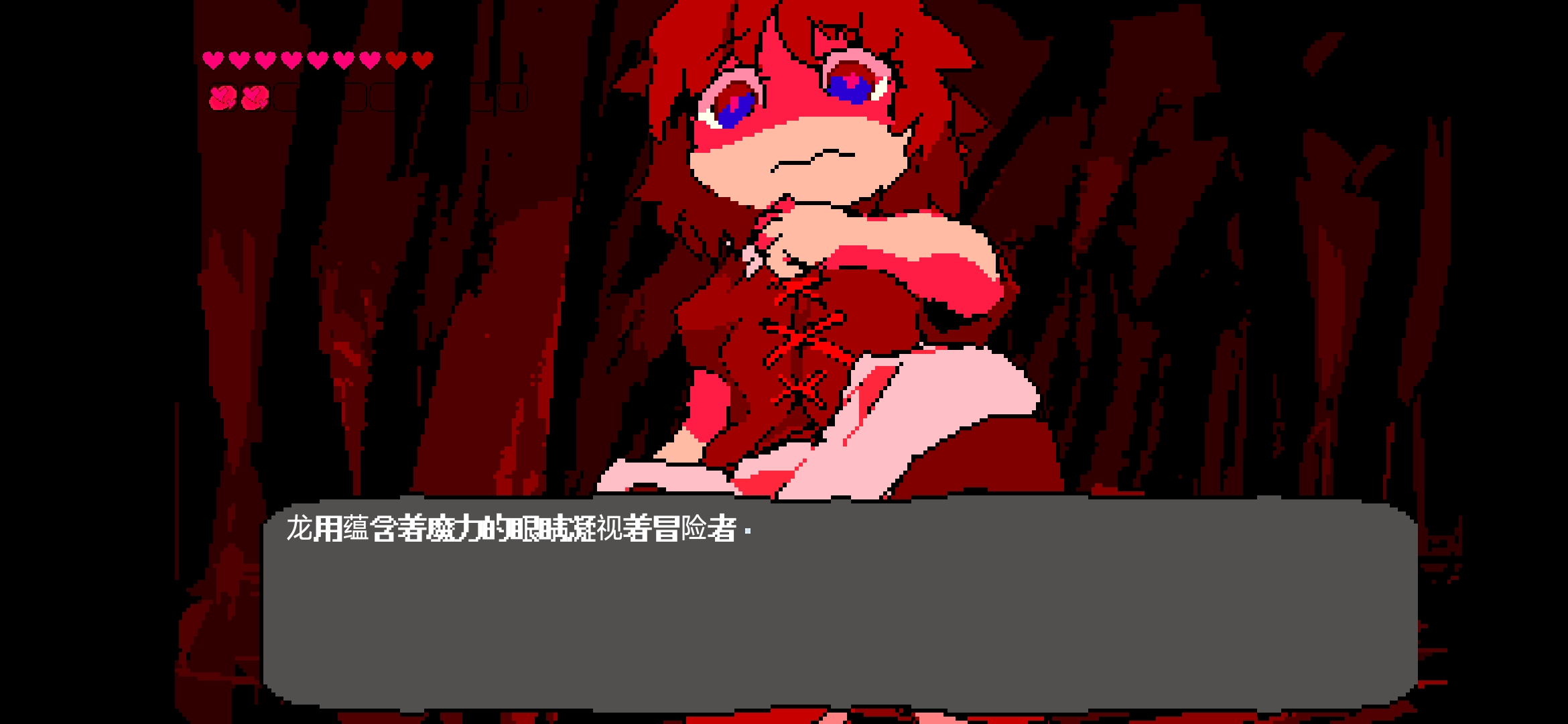 Ouros minigame°汾ͼ