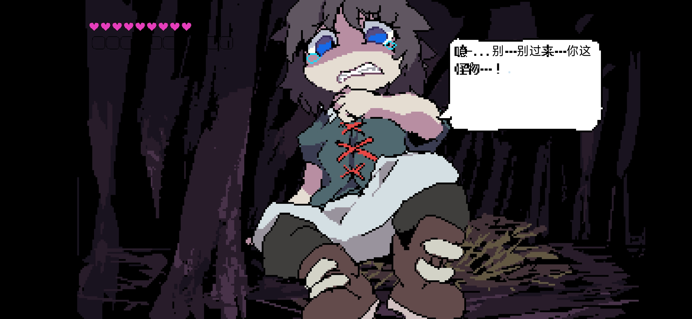 Ouros minigame°汾ͼ