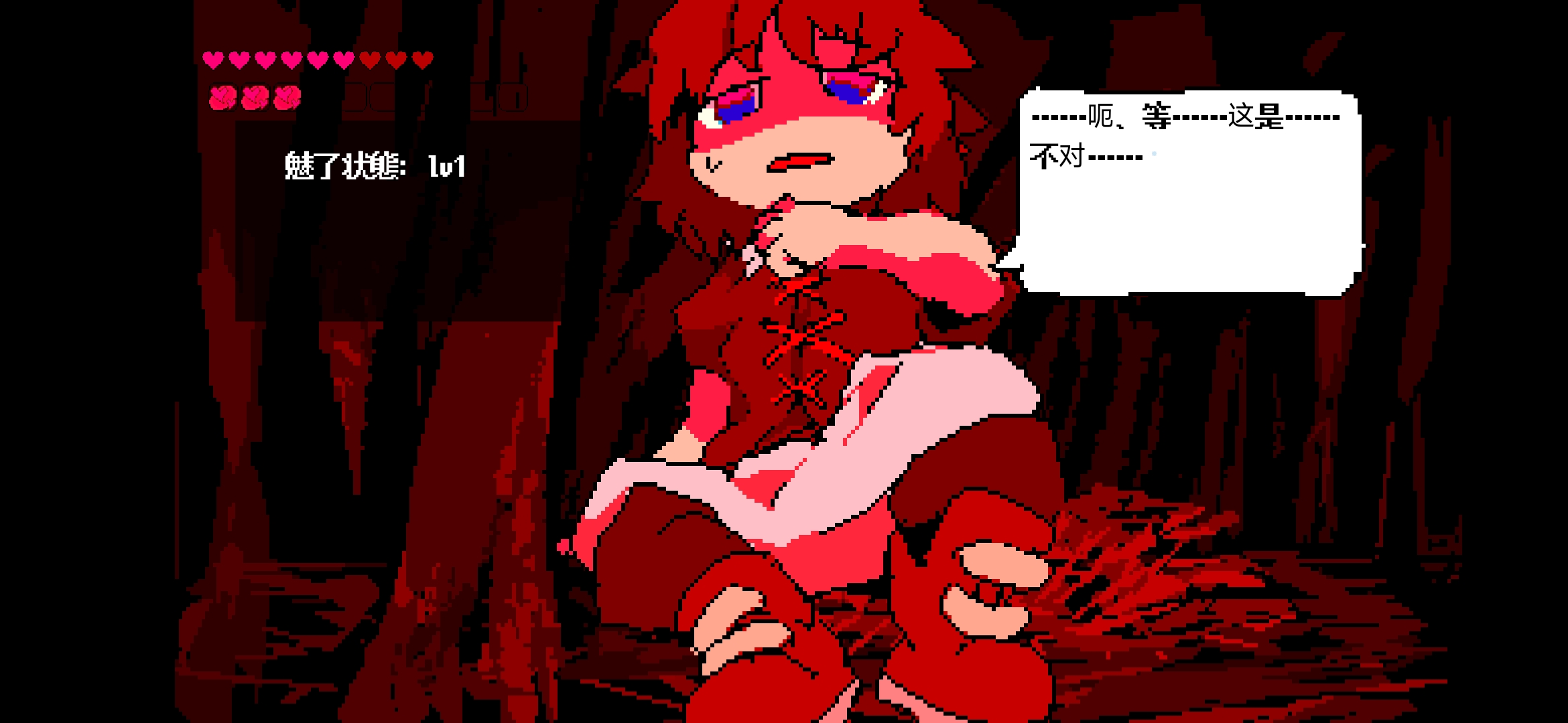 Ouros minigame°汾ͼ