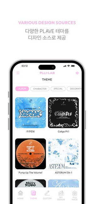 PLLI-LAB官方正版下载安卓版v1.0.18-PLLI-LAB软件手机版下载最新版