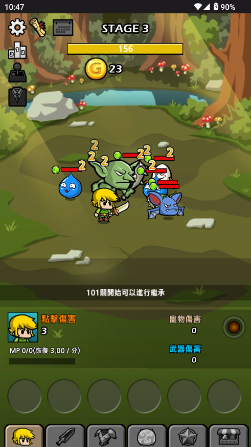 ǿ2¼Blade Crafter2ͼ