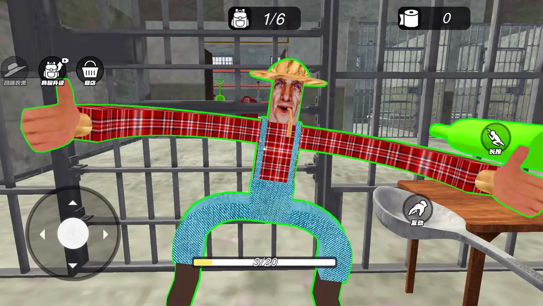 挖穿这世界游戏截图