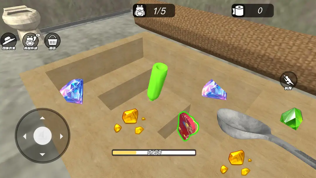 挖穿这世界游戏截图