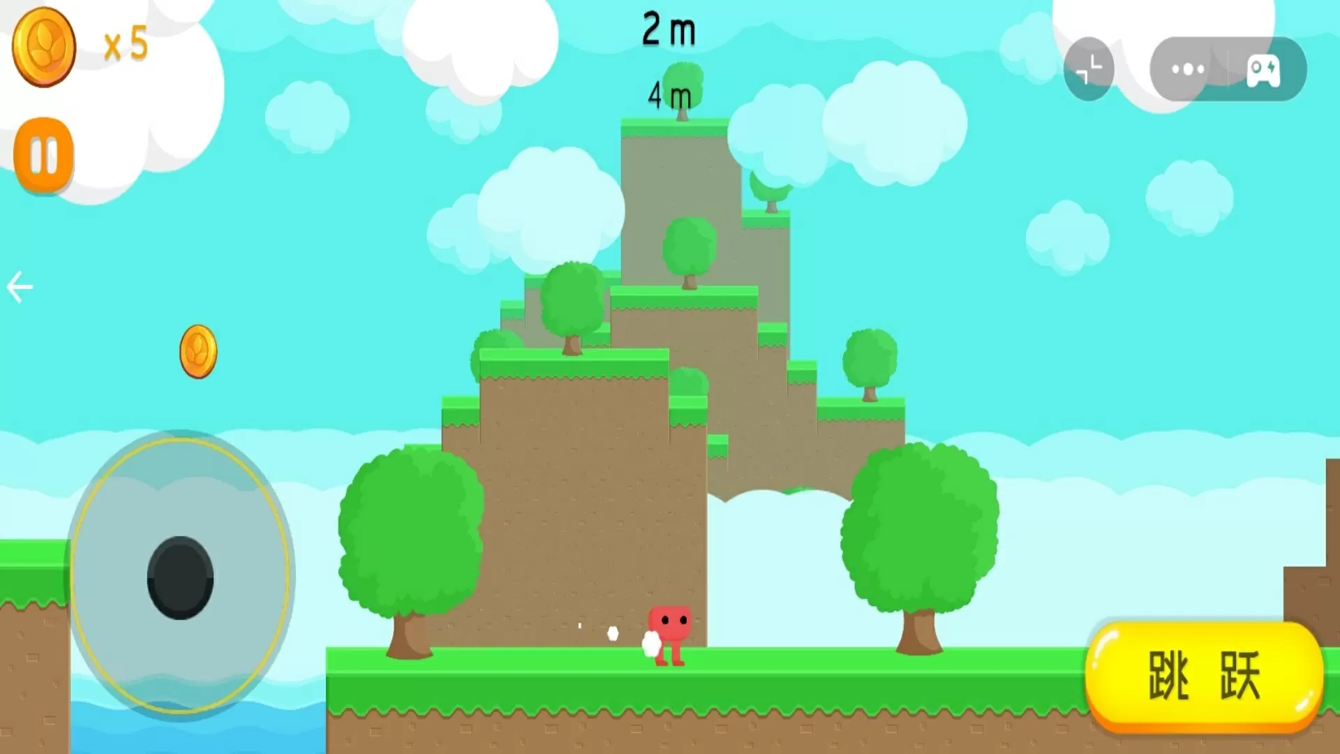 极限闯关王游戏截图