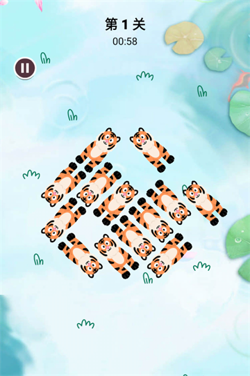 森屿消一消小游戏截图0