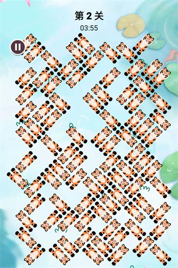 森屿消一消小游戏截图1