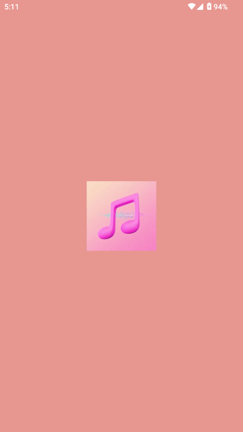 免费随听播放器截图