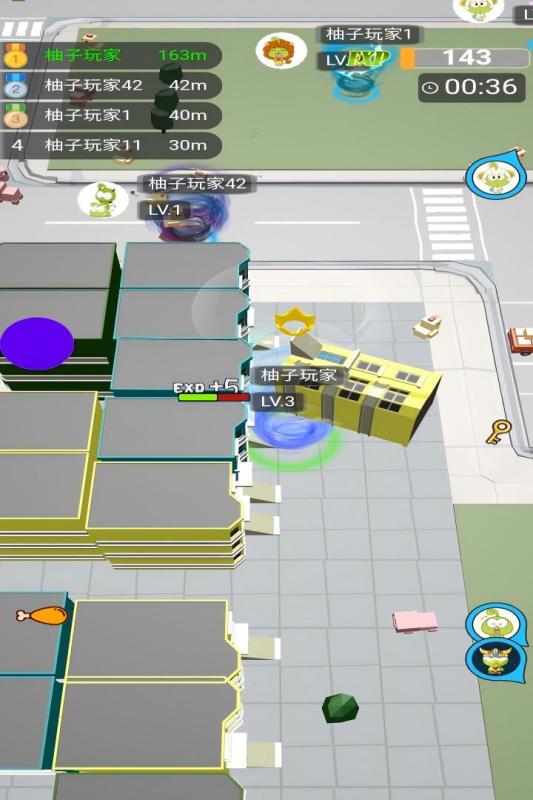 无尽旋转模拟器截图0