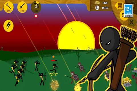 火柴人脱单游戏截图
