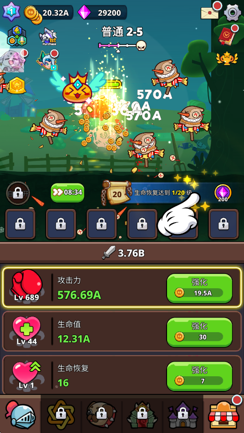 󻵵Ϸ˵Big Badass AFK Idle RPGͼ