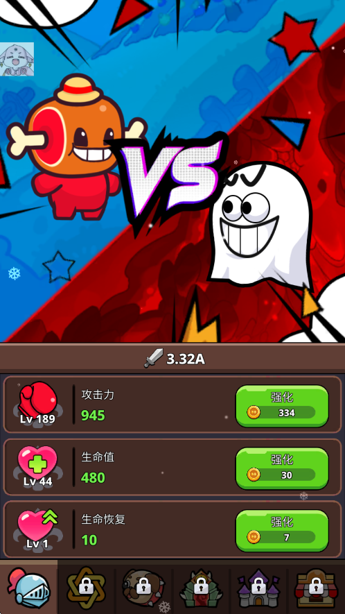 󻵵Ϸ˵Big Badass AFK Idle RPGͼ