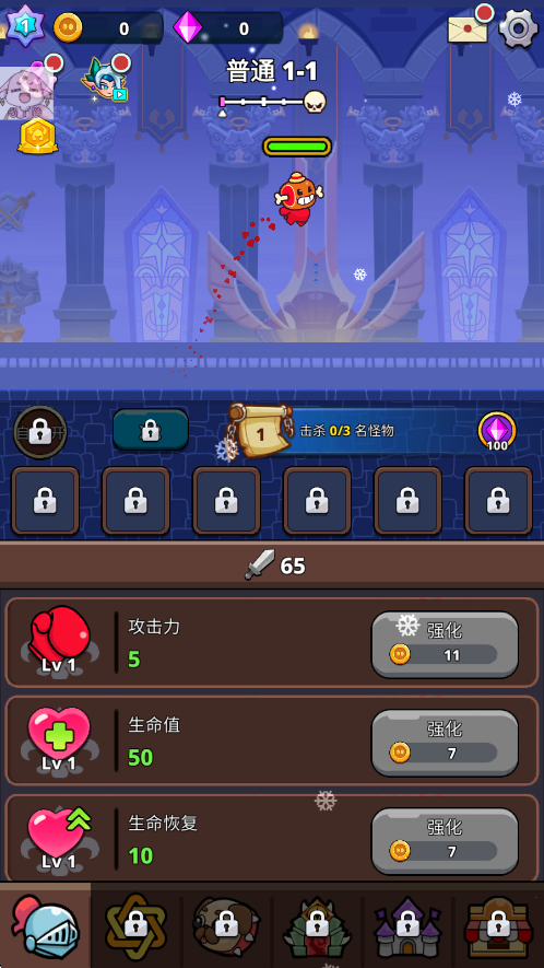 󻵵Ϸ˵Big Badass AFK Idle RPGͼ