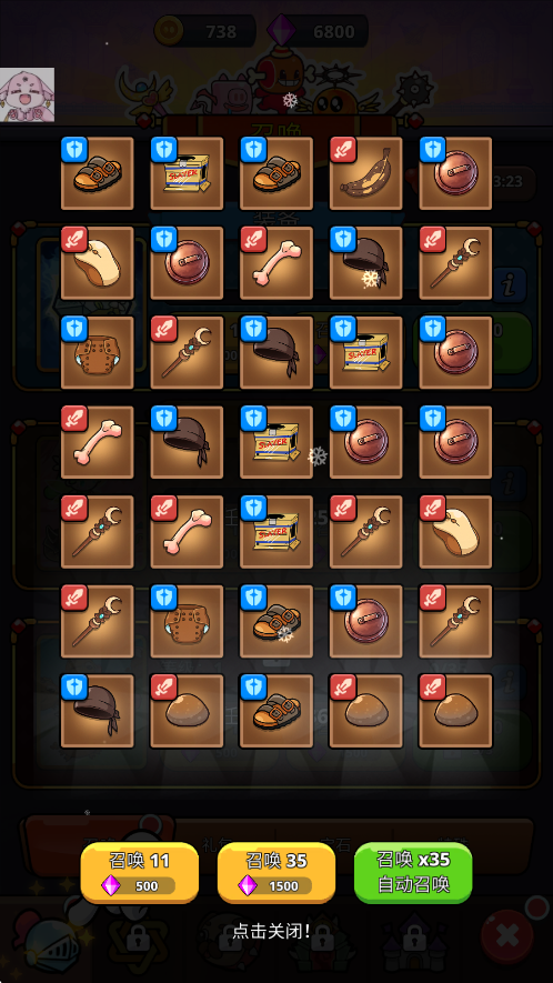 󻵵Ϸ˵Big Badass AFK Idle RPGͼ