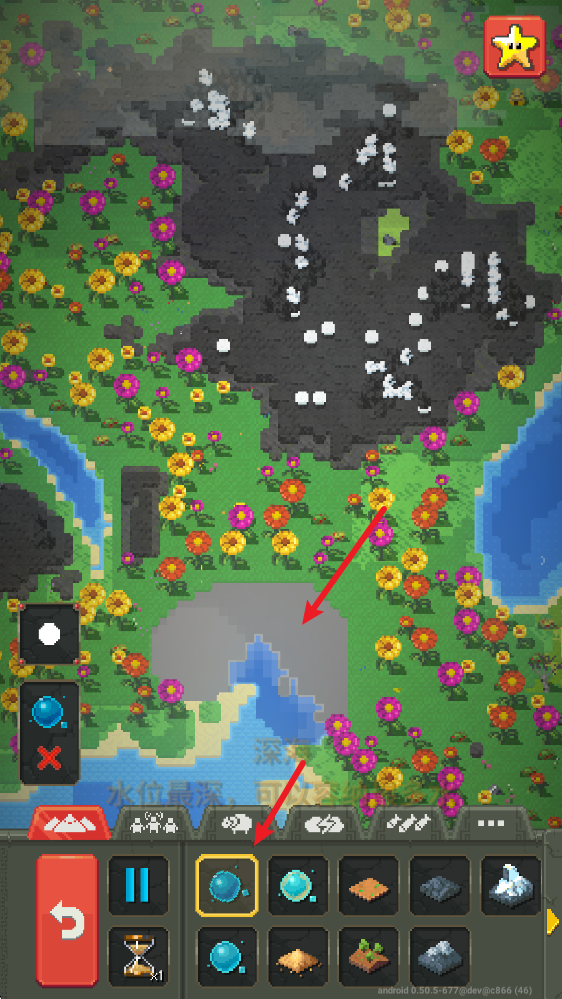 世界盒子国际服