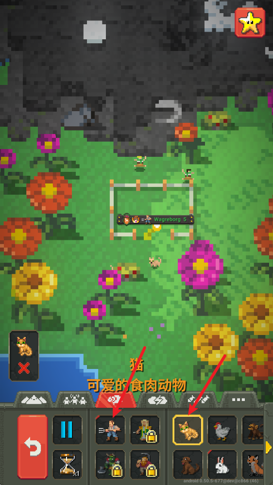 世界盒子国际服