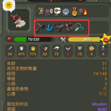 世界盒子国际服