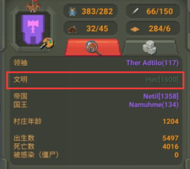 世界盒子国际服