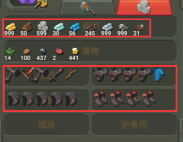 世界盒子国际服