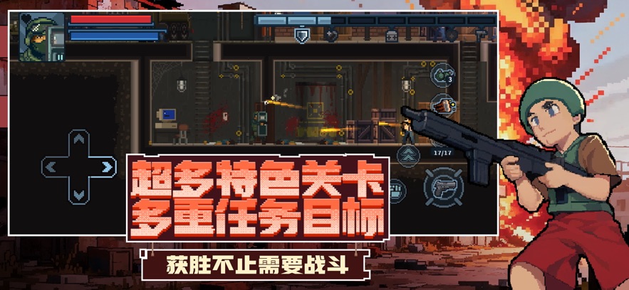 ŶжС(Action Squad)ͼ