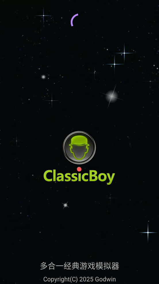 ClassicBoy模拟器中文版(经典男孩)截图0