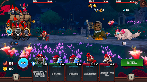 打倒白雪公主乌拉游戏截图1