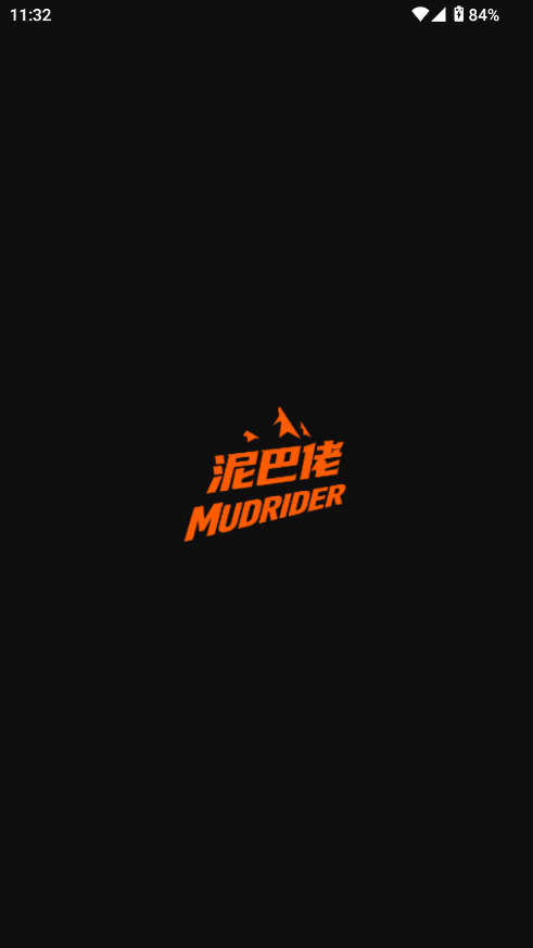 Mudrider泥巴佬安卓版截图