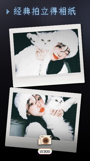 OldReel几帧DV复古数码相机截图2