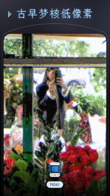 OldReel几帧DV复古数码相机截图4