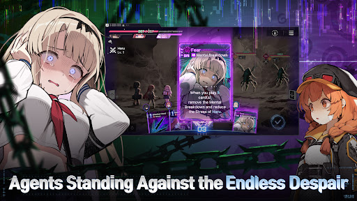 卡厄思梦境官方入口截图