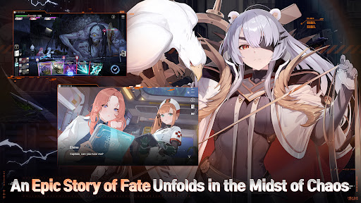 卡厄思梦境官方入口截图