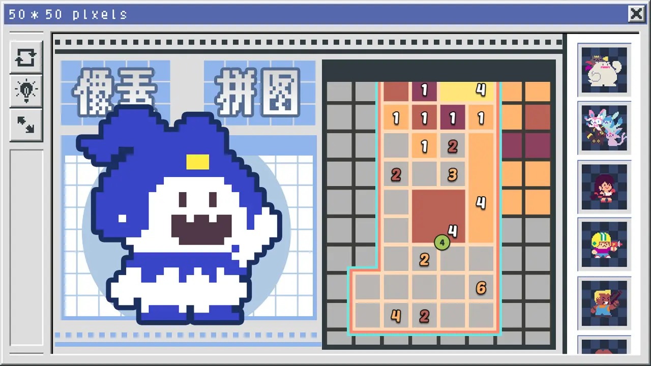 像素修复者游戏截图0