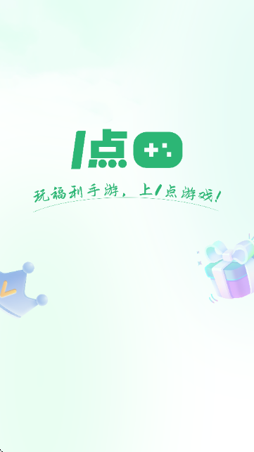 1点游戏截图0