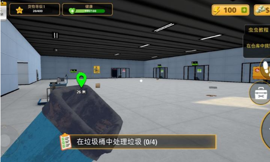 包裹递送模拟器3D游戏手机汉化版截图0