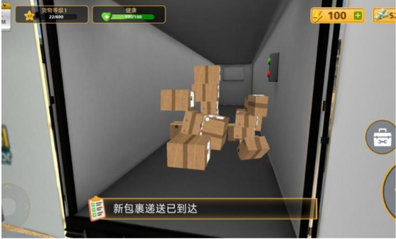 包裹递送模拟器3D游戏手机汉化版截图3