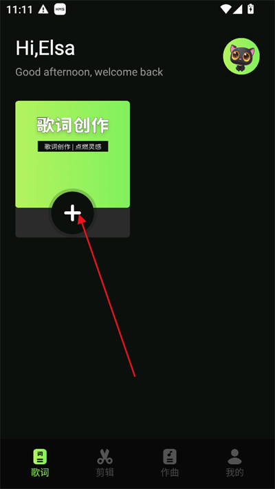 灵动音乐制作软件下载2025最新版 灵动音乐制作软件下载2025最新版