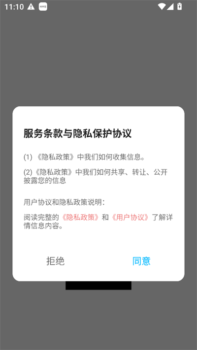 灵动音乐制作软件下载2025最新版 灵动音乐制作软件下载2025最新版