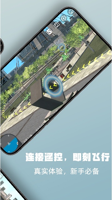 SimuFlight˻ģٷͼ2