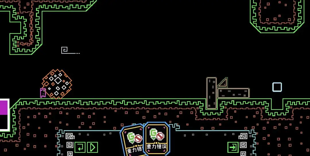 帮帮西西弗斯游戏截图3