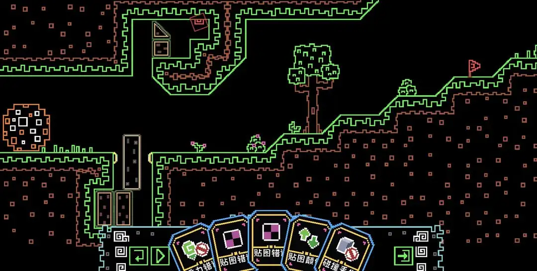 帮帮西西弗斯游戏截图2