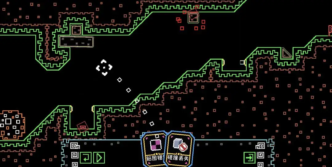 帮帮西西弗斯游戏截图1