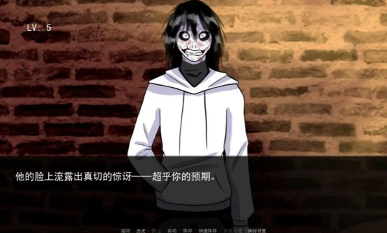 ɱֽܷģ(Fear Me)ͼ1