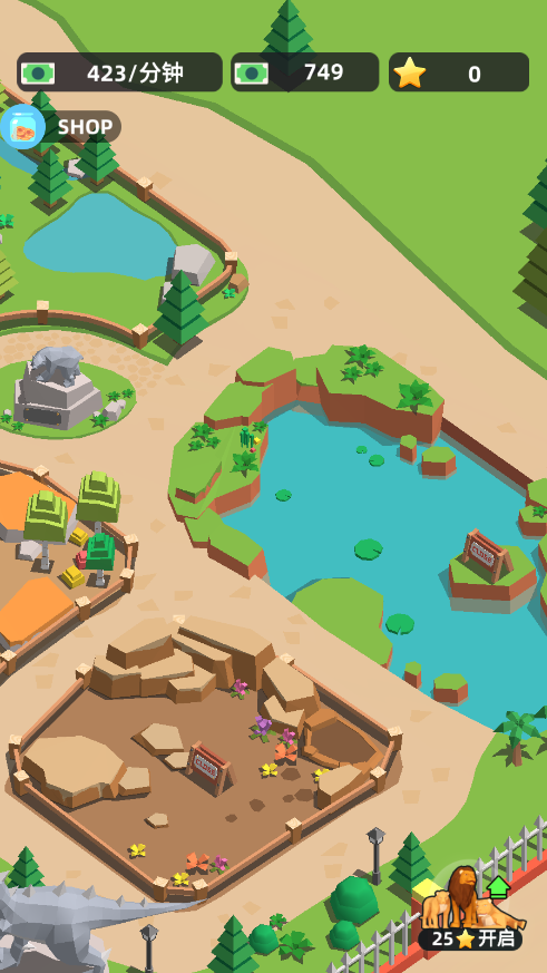 我的小小动物园游戏去广告版My Little Zoo截图3