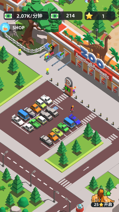 我的小小动物园游戏去广告版My Little Zoo截图4