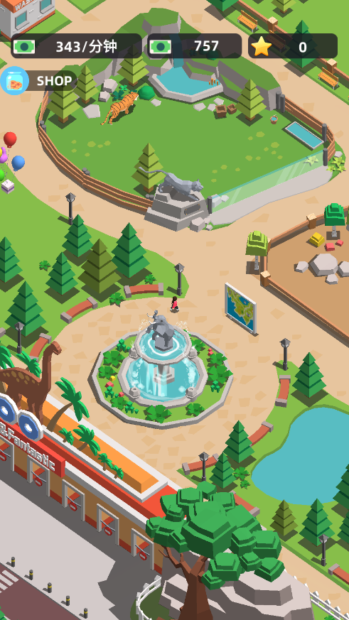 我的小小动物园游戏去广告版My Little Zoo截图0